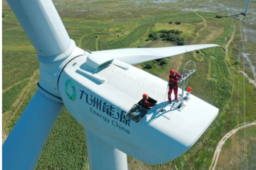 能源要聞 | 大型風電光伏基地建設不斷推進，發(fā)電裝機規(guī)模持續(xù)擴大——可再生能源發(fā)展今年實現(xiàn)良好開局
