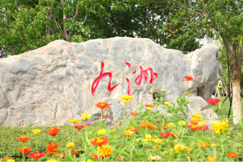 情系員工送溫暖，關懷備至暖人心——公司為員工發(fā)放福利啦！