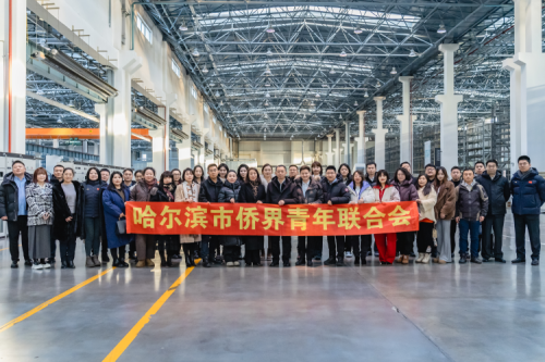哈爾濱市僑界青年聯(lián)合會(huì)走進(jìn)九洲集團(tuán)，共促交流發(fā)展